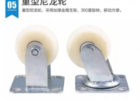 如何选择合适的杭州仓库笼?